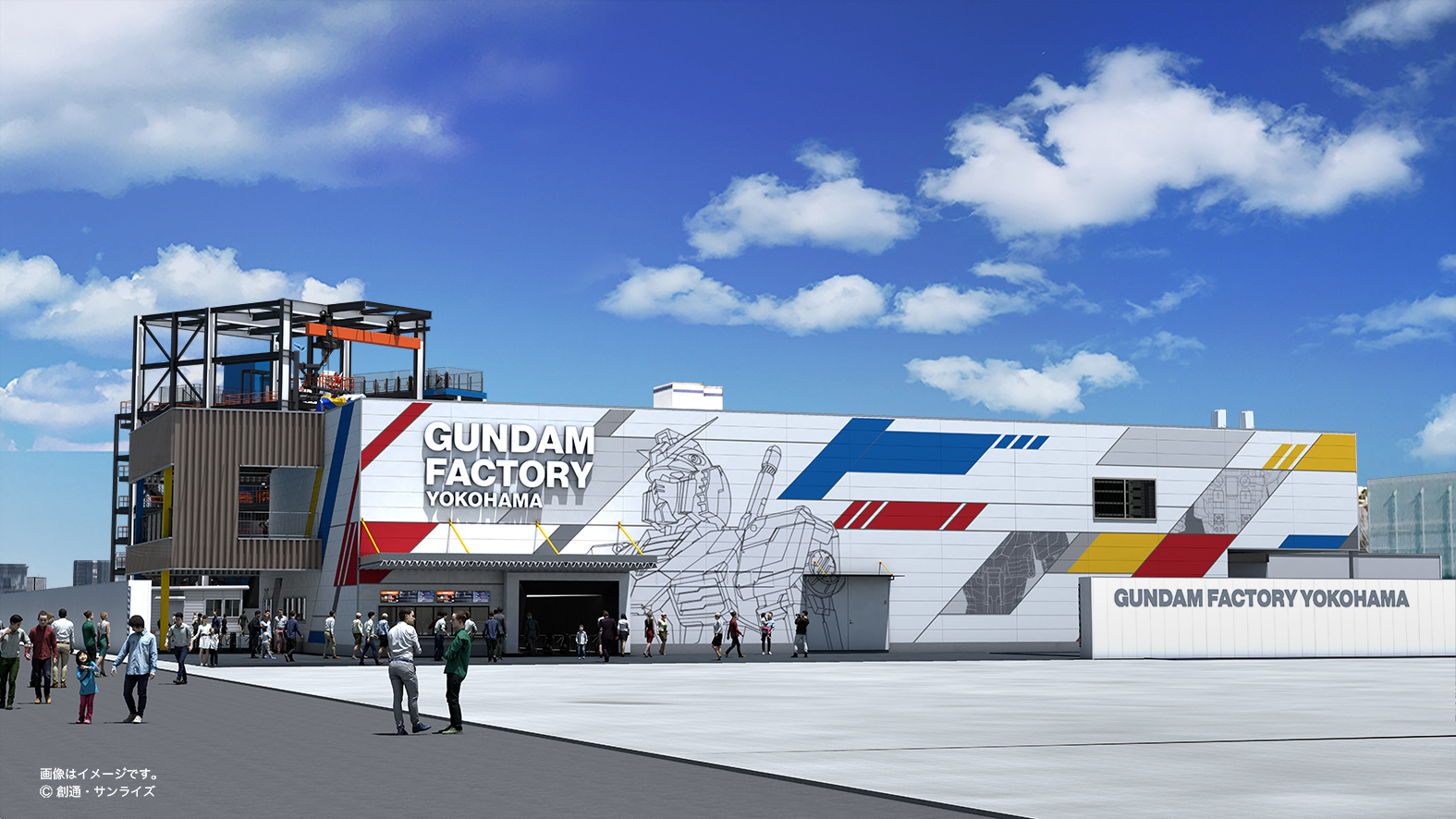 gundam factory yokohama gunpla